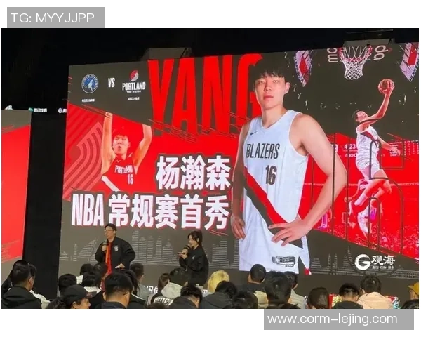 杨瀚森成防卫黑洞：遭5号秀张狂“军训” 美网友开喷马上滚出NBA